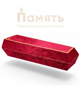 Гроб обитый тканью «Траур» - Красный