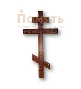 Крест «Лучи» - дерево, лак Крест «Лучи» - дерево, лак