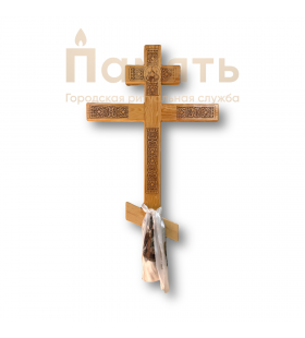 Крест Узорчатый - дерево, лак Крест Узорчатый - дерево, лак