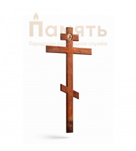 Крест православный прямой с иконой