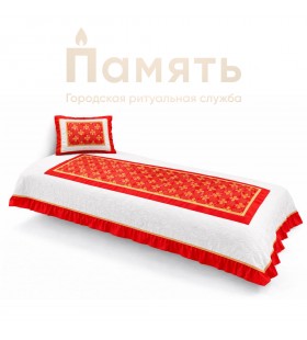 Погребальный набор «Сияние» (покрывало+наволочка)