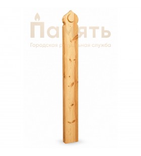 Мусульманская доска Бесагаш 190х25