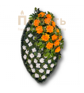 Венок Барселона - белый - оранжевый Венок Барселона - белый - оранжевый