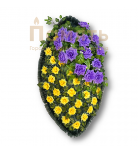 Венок Барселона - желтый - сиреневый Венок Барселона - желтый - сиреневый