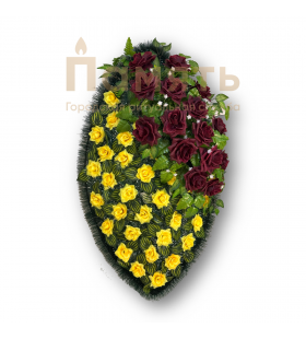 Венок Барселона - желтый – бордовый Венок Барселона - желтый – бордовый