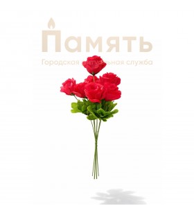 Букет Роз - розовые