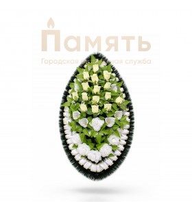 Венок Каспий - желтый, белый