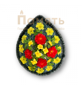 Венок «Кларнет» - желтый, красный Венок «Кларнет» - желтый, красный