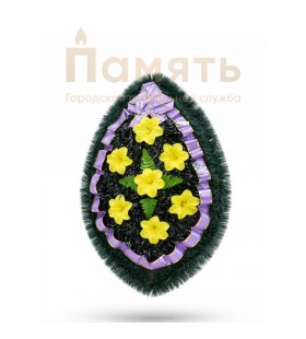 Венок Клепа на ерше - желтый с сиреневой лентой