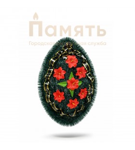 Венок Клепа на ерше - красный с черной лентой