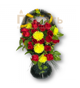 Корзина №100 - желтый, красный Корзина №100 - желтый, красный