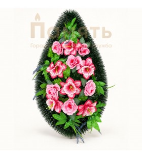 Малый ритуальный венок - светло-красный