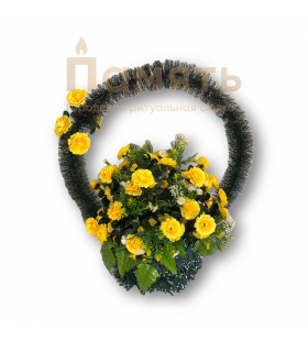 Корзина Нарцисс - желтый Корзина Нарцисс - желтый