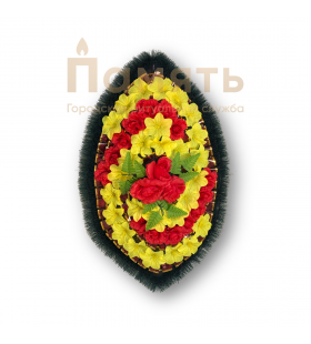 Венок Спираль - красный, желтый Венок Спираль - красный, желтый