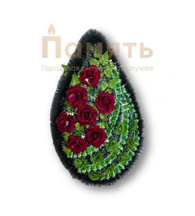 Венок Вечность Бархат - зелено – бордовый Венок Вечность Бархат - зелено – бордовый