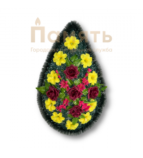 Венок «Восход» - желтый, бордовый Венок «Восход» - желтый, бордовый