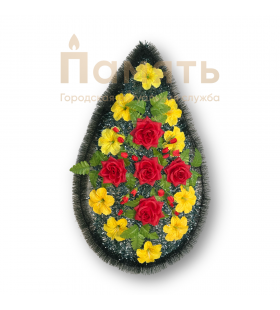 Венок «Восход» - желтый, красный Венок «Восход» - желтый, красный