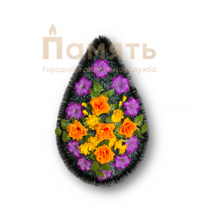 Венок «Восход» - сиреневый, оранжевый Венок «Восход» - сиреневый, оранжевый