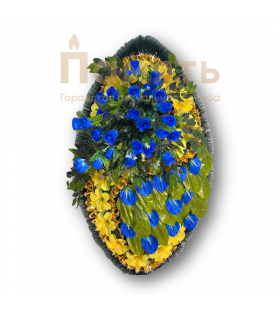 Венок Зигзаг бархат (100см) - синий, желтый - золотая лента