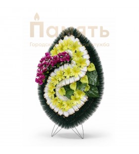 Венок Зигзаг шёлк (100см) - белый, желтый - белая лента