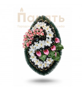 Венок Зигзаг шёлк (100см) - белый, розовый - черная лента